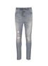 Main View - Click To Enlarge - STUDIO SEVEN - Distressed drawstring waist jeans