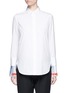 Main View - Click To Enlarge - MRZ - Colourblock plissé pleat cuff cotton shirt