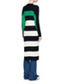 Back View - Click To Enlarge - STELLA MCCARTNEY - Side split stripe rib knit long sweater
