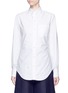 Main View - Click To Enlarge - THOM BROWNE  - Button down collar cotton Oxford shirt