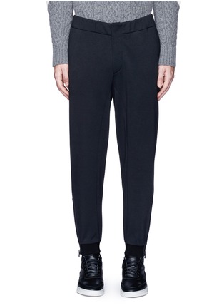 Main View - Click To Enlarge - OAMC - 'Flight' zip cuff jersey pants