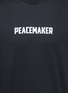 Detail View - Click To Enlarge - OAMC - 'Peacemaker' slogan aviator bee graphic T-shirt