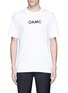 Main View - Click To Enlarge - OAMC - Bird claw photo print T-shirt