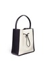 Front View - Click To Enlarge - 3.1 PHILLIP LIM - 'Soleil' large leather drawstring bucket bag