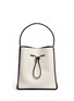 Main View - Click To Enlarge - 3.1 PHILLIP LIM - 'Soleil' large leather drawstring bucket bag