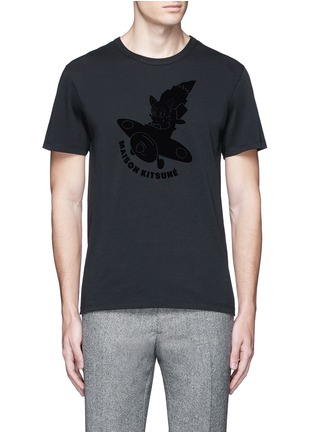 Main View - Click To Enlarge - MAISON KITSUNÉ - 'Airman' flocked velvet patch T-shirt