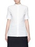 Main View - Click To Enlarge - ACNE STUDIOS - 'Sybil' cotton poplin short sleeve shirt