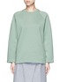 Main View - Click To Enlarge - ACNE STUDIOS - 'Cassie' cotton blend fleece sweatshirt