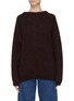 Main View - Click To Enlarge - ACNE STUDIOS - Oversized knit sweater