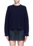 Main View - Click To Enlarge - ACNE STUDIOS - 'Java' zip side chunky wool knit sweater