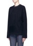Front View - Click To Enlarge - ACNE STUDIOS - 'Cassie' jersey collar felted wool blend sweatshirt