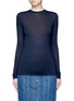 Main View - Click To Enlarge - ACNE STUDIOS - 'Marisol' long sleeve slub jersey T-shirt
