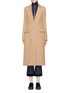 Main View - Click To Enlarge - ACNE STUDIOS - 'Avra' twill tailored long coat