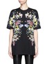 Main View - Click To Enlarge - GIVENCHY - Paradise flower print jersey T-shirt
