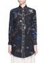 Main View - Click To Enlarge - VALENTINO GARAVANI - Cosmos print silk pyjama shirt