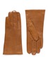 Main View - Click To Enlarge - MAISON FABRE - Lamb leather gloves