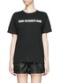 Main View - Click To Enlarge - LPD - x adidas 'Game Recognize Game' cotton T-shirt
