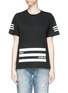 Main View - Click To Enlarge - LPD - x adidas three-stripe cotton T-shirt