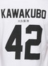 Detail View - Click To Enlarge - LPD - 'Team Kawakubo' T-shirt