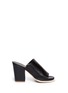 Main View - Click To Enlarge - CLERGERIE - 'Astro' contrast trim leather mules