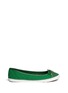 Main View - Click To Enlarge - TORY BURCH - 'Caruso' quilted bow trim flats