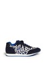 Main View - Click To Enlarge - TORY BURCH - 'Delancy' animal print suede sneakers