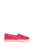 Main View - Click To Enlarge - TORY BURCH - 'McKenzie' suede espadrilles