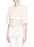 Front View - Click To Enlarge - IRO - 'Daifik' floral guipure lace T-shirt