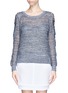 Main View - Click To Enlarge - IRO - 'Yana' contrast sleeve open knit sweater