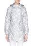 Main View - Click To Enlarge - TORY BURCH - 'Shirley' floral print coated jacket