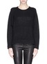 Main View - Click To Enlarge - HELMUT LANG - Wool-camel hair knit sweater