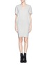 Main View - Click To Enlarge - HELMUT LANG - 'Sonar' oversize wool jersey sweater dress