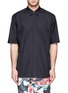 Main View - Click To Enlarge - 3.1 PHILLIP LIM - Short sleeve cotton shirt