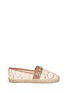 Main View - Click To Enlarge - TORY BURCH - 'Ginerva' jewelled crochet espadrilles