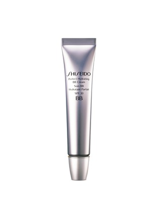 Main View - Click To Enlarge - SHISEIDO - Perfect Hydrating BB Cream – Light