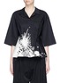 Main View - Click To Enlarge - DRIES VAN NOTEN - 'Cruger' pleated oversized floral print shirt