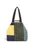 Detail View - Click To Enlarge - PIERRE-LOUIS MASCIA - 'Bassotti' mixed stripe canvas tote