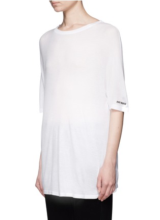 Front View - Click To Enlarge - TOPSHOP - Oversized rib knit T-shirt