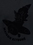 Detail View - Click To Enlarge - MAISON KITSUNÉ - 'Airman' flocked velvet patch sweatshirt
