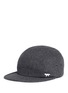 Figure View - Click To Enlarge - MAISON KITSUNÉ - Fox logo embroidered wool blend cap