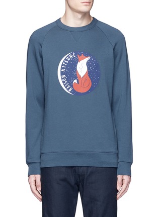 Main View - Click To Enlarge - MAISON KITSUNÉ - 'Fox Moon' print cotton sweatshirt