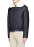 Front View - Click To Enlarge - MAISON KITSUNÉ - 'Kaori' faux shearling padded jacket