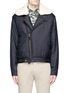 Main View - Click To Enlarge - MAISON KITSUNÉ - 'Kaori' faux shearling padded jacket