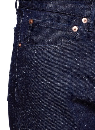 Detail View - Click To Enlarge - MAISON KITSUNÉ - Slub denim jeans