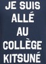 Detail View - Click To Enlarge - MAISON KITSUNÉ - 'JE SUIS ALLÉ AU COLLÈGE KITSUNÉ' print T-shirt