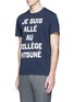 Front View - Click To Enlarge - MAISON KITSUNÉ - 'JE SUIS ALLÉ AU COLLÈGE KITSUNÉ' print T-shirt