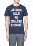 Main View - Click To Enlarge - MAISON KITSUNÉ - 'JE SUIS ALLÉ AU COLLÈGE KITSUNÉ' print T-shirt
