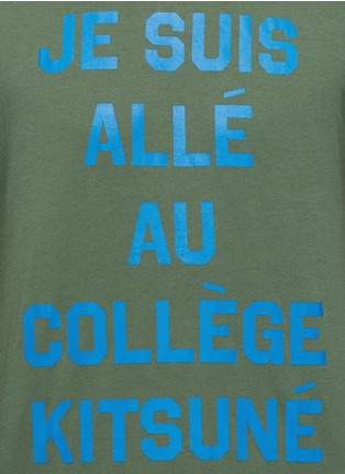 Detail View - Click To Enlarge - MAISON KITSUNÉ - 'JE SUIS ALLÉ AU COLLÈGE KITSUNÉ' print T-shirt