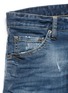  - 71465 - 'Cool Guy' distressed slim fit jeans
