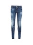 Main View - Click To Enlarge - 71465 - 'Cool Guy' distressed slim fit jeans